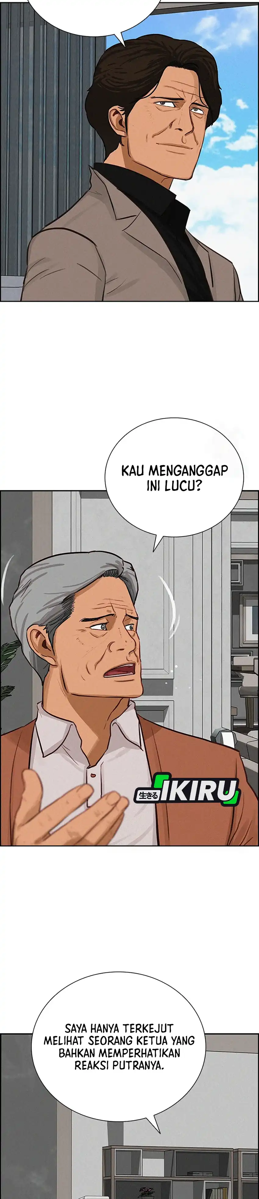 Baca Lord of Money - Chapter 243 halaman 19