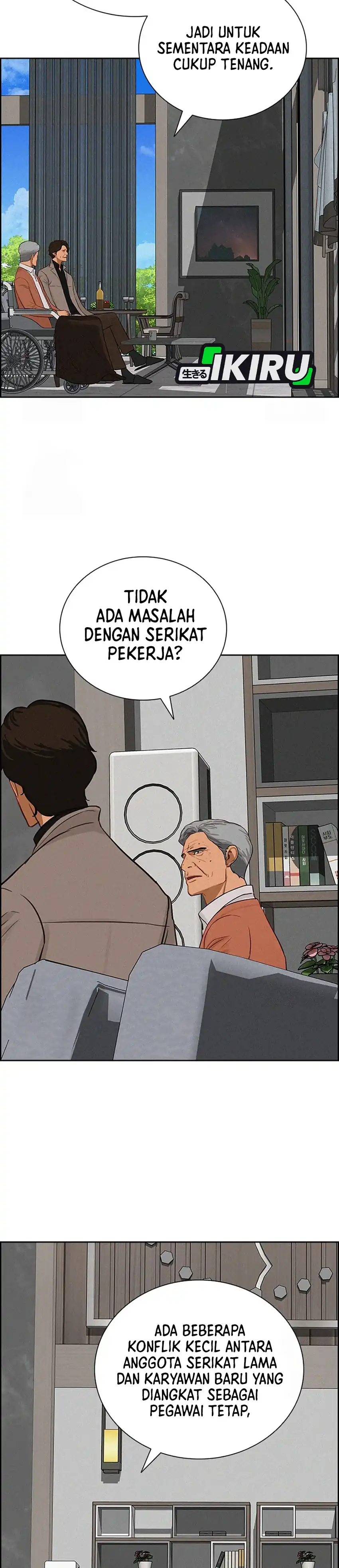 Baca Lord of Money - Chapter 243 halaman 21