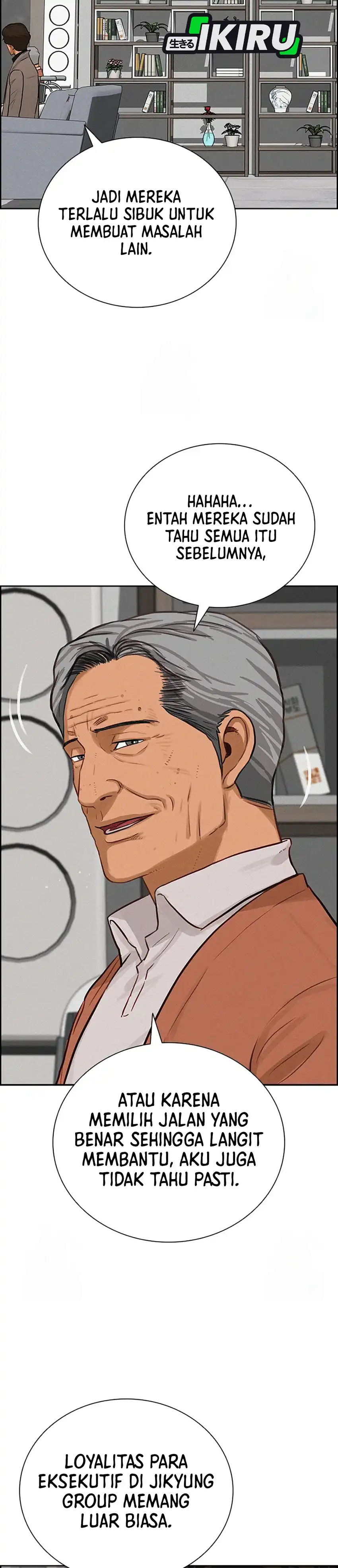 Baca Lord of Money - Chapter 243 halaman 22