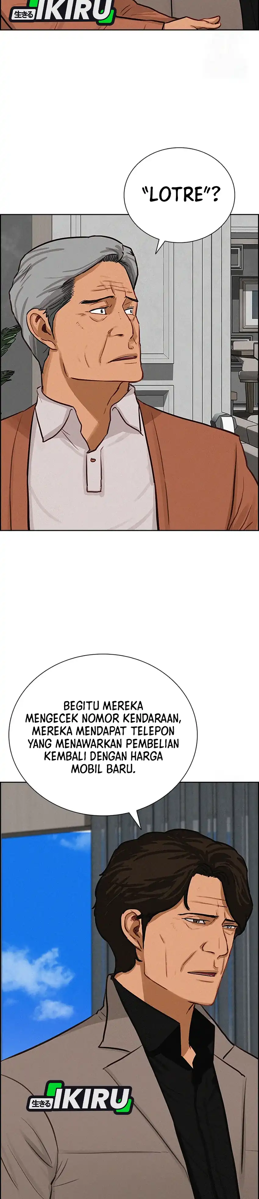 Baca Lord of Money - Chapter 243 halaman 29