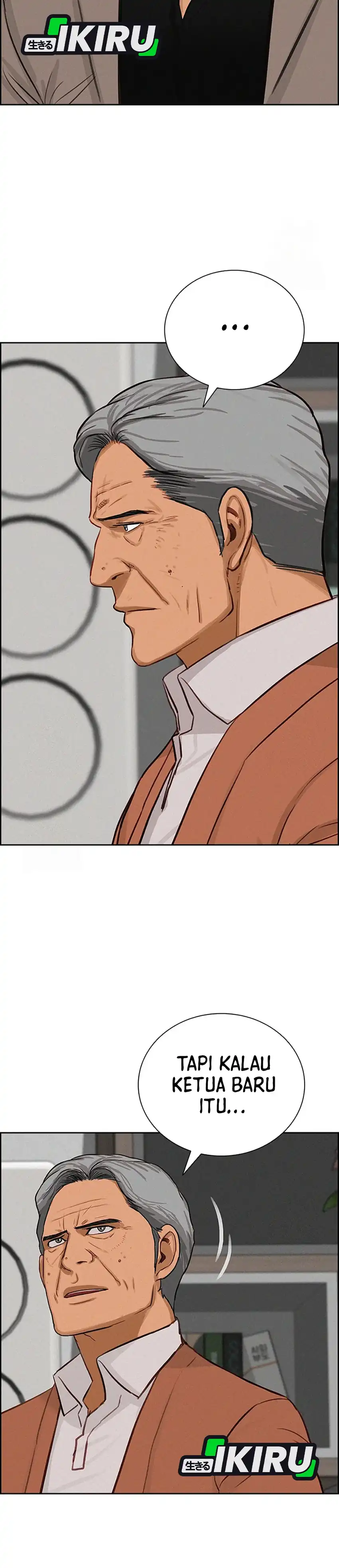 Baca Lord of Money - Chapter 243 halaman 32