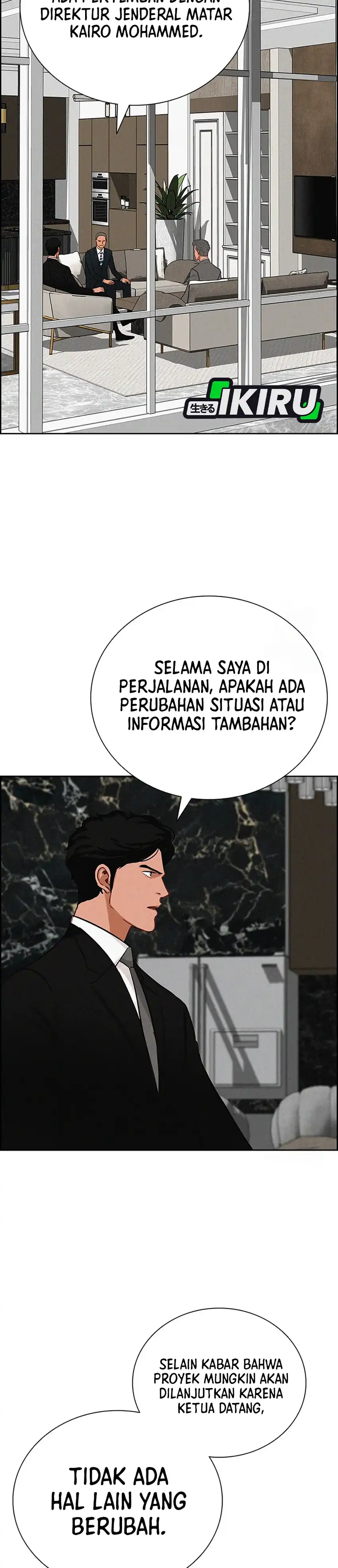 Baca Lord of Money - Chapter 243 halaman 4