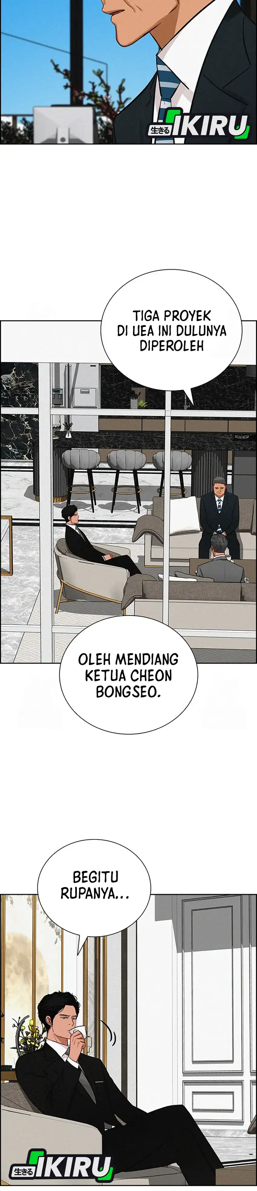 Baca Lord of Money - Chapter 243 halaman 6