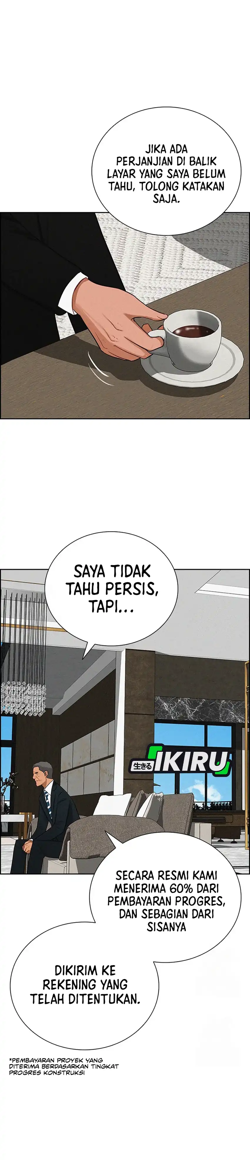 Baca Lord of Money - Chapter 243 halaman 7