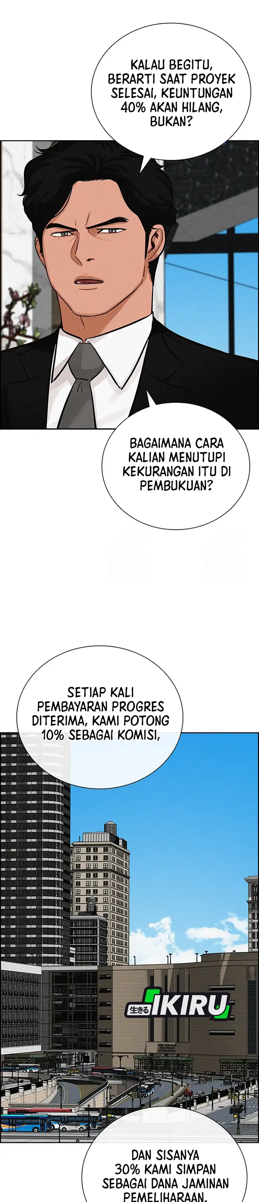 Baca Lord of Money - Chapter 243 halaman 8