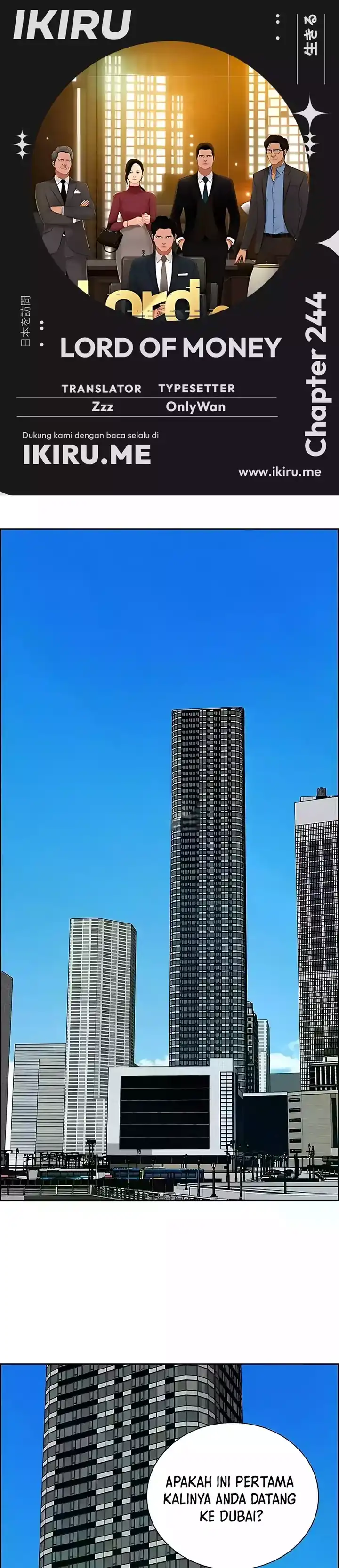 Baca Lord of Money - Chapter 244 halaman 1