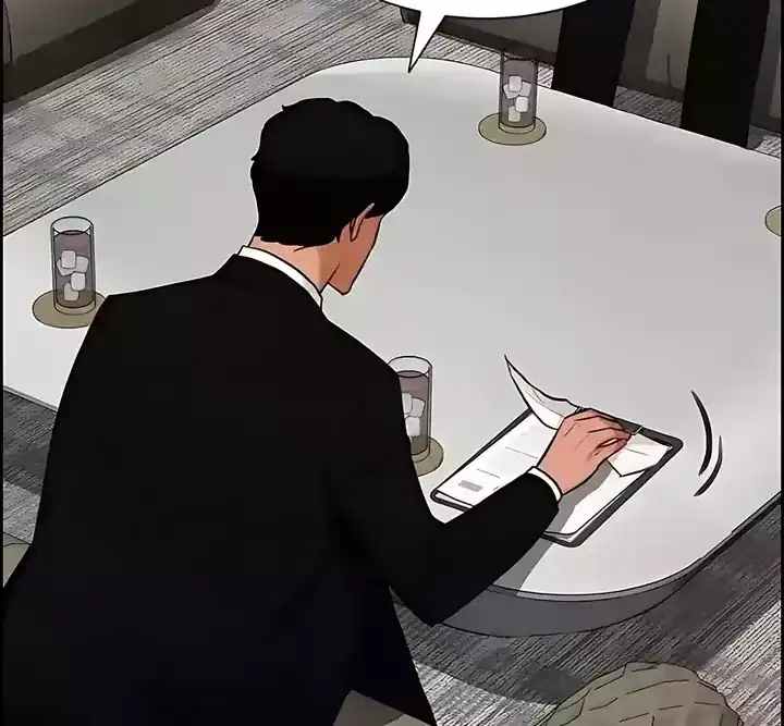 Baca Lord of Money - Chapter 244 halaman 12