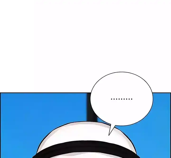 Baca Lord of Money - Chapter 244 halaman 14