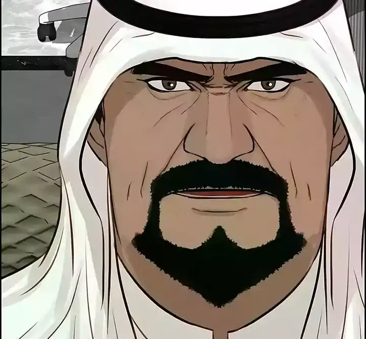 Baca Lord of Money - Chapter 244 halaman 22