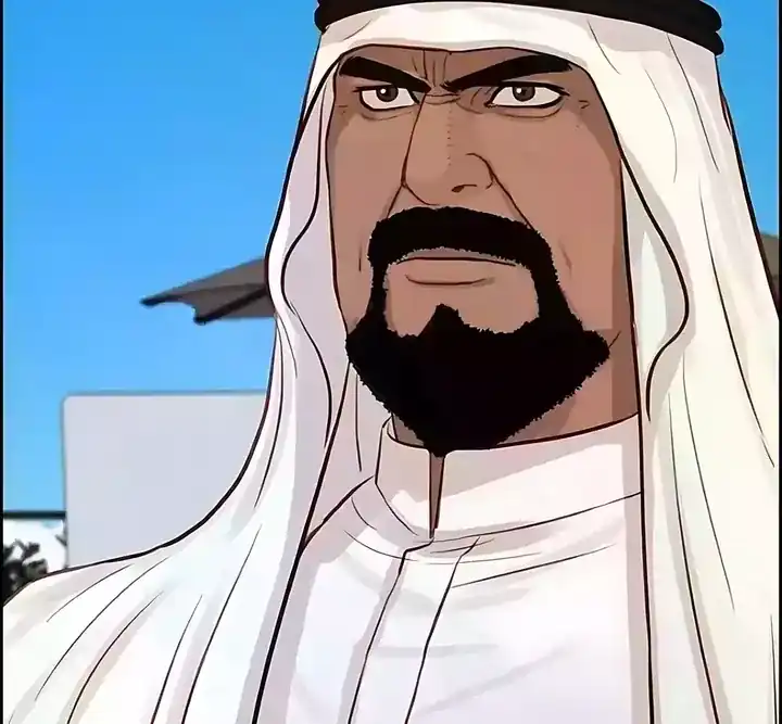 Baca Lord of Money - Chapter 244 halaman 28