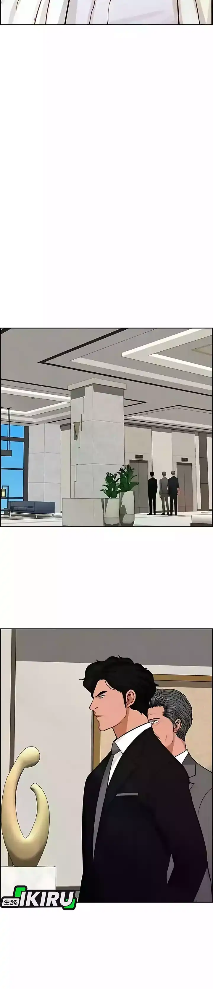 Baca Lord of Money - Chapter 244 halaman 29