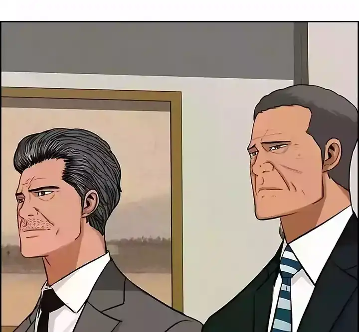 Baca Lord of Money - Chapter 244 halaman 30