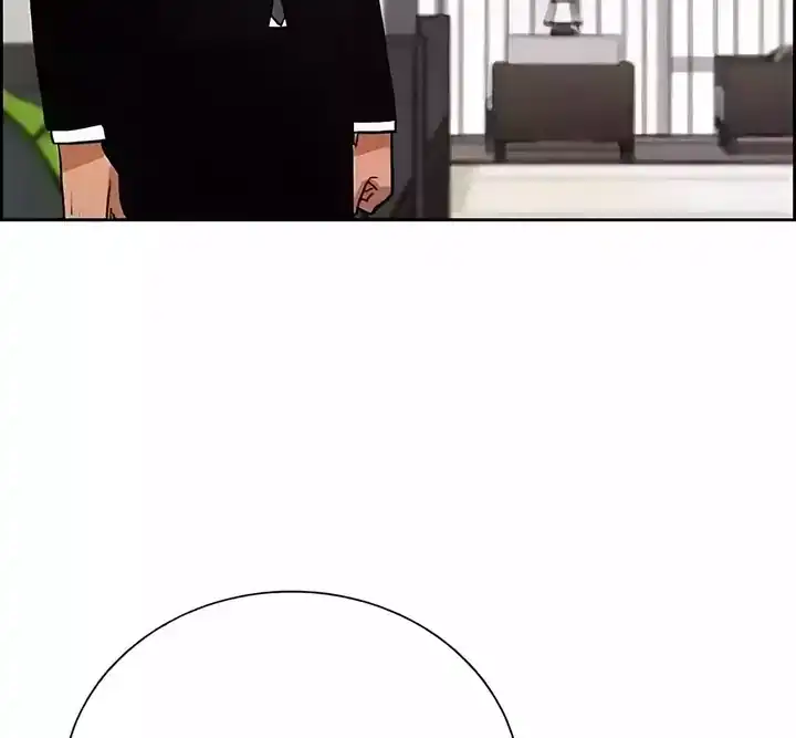 Baca Lord of Money - Chapter 244 halaman 34