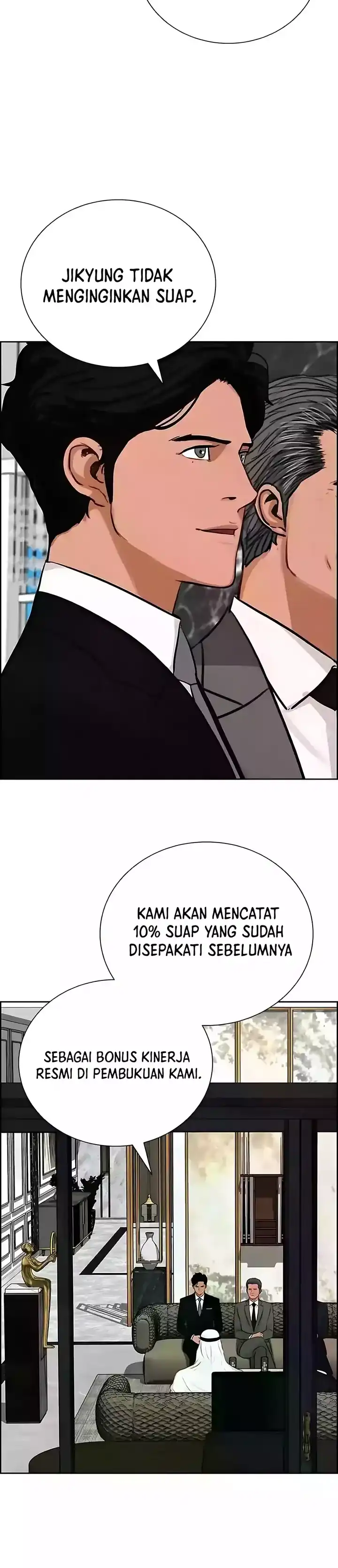 Baca Lord of Money - Chapter 244 halaman 41