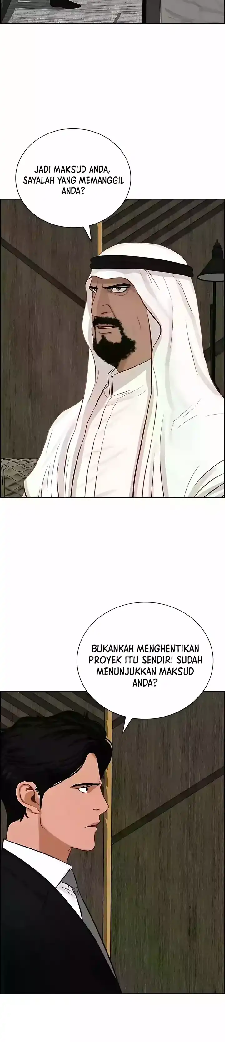 Baca Lord of Money - Chapter 244 halaman 9