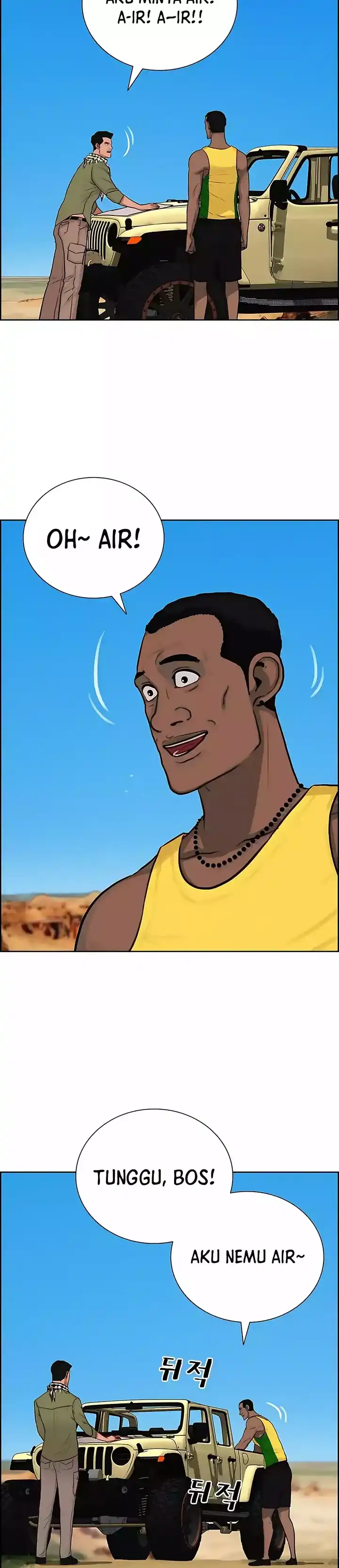 Baca Lord of Money - Chapter 245 halaman 15