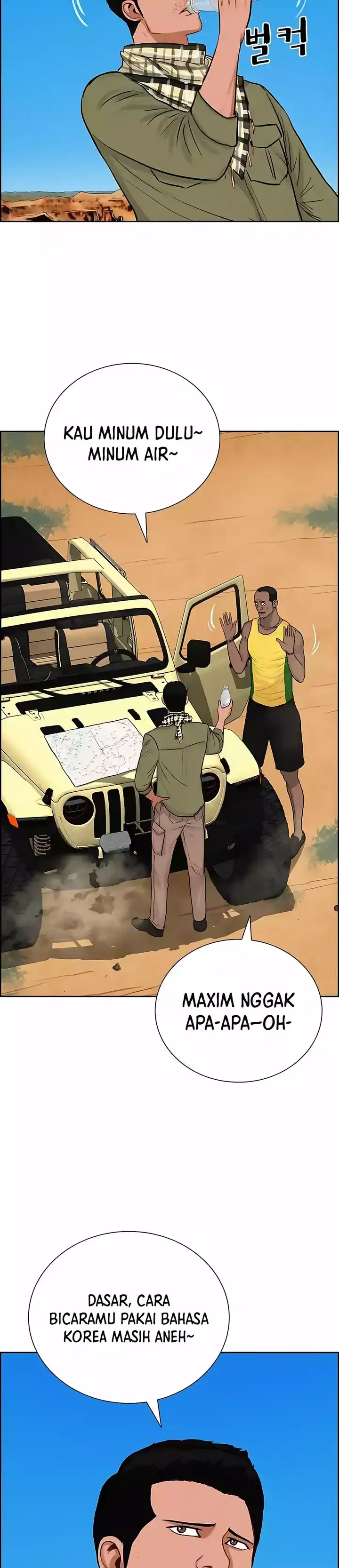 Baca Lord of Money - Chapter 245 halaman 17