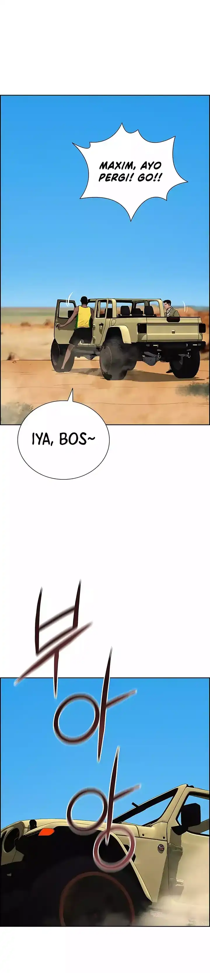 Baca Lord of Money - Chapter 245 halaman 19