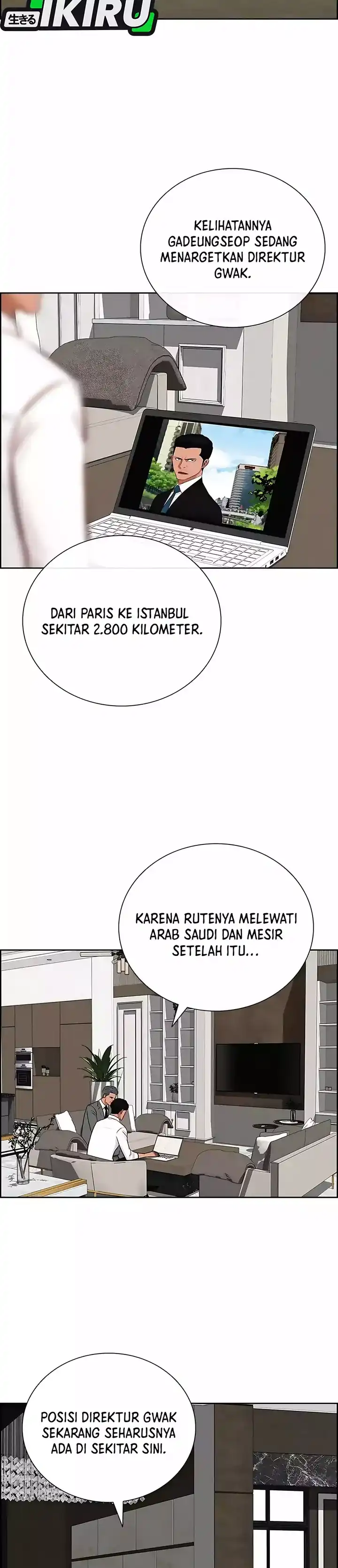 Baca Lord of Money - Chapter 245 halaman 23