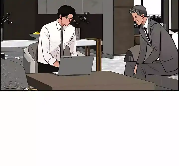 Baca Lord of Money - Chapter 245 halaman 24