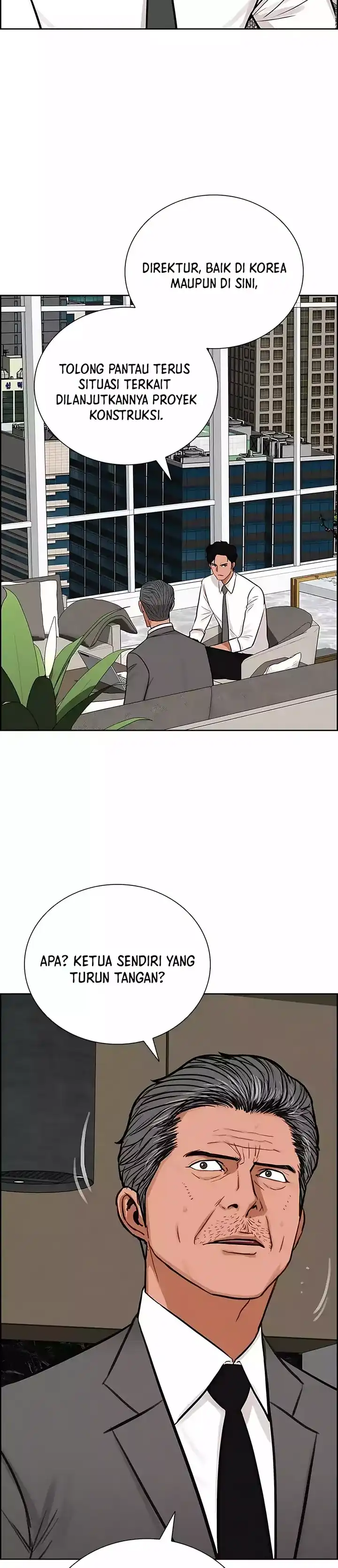 Baca Lord of Money - Chapter 245 halaman 27