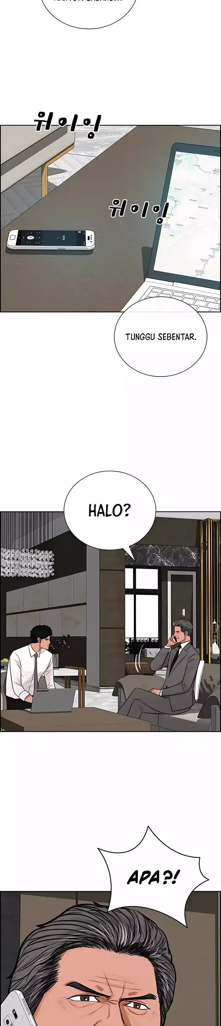 Baca Lord of Money - Chapter 245 halaman 31