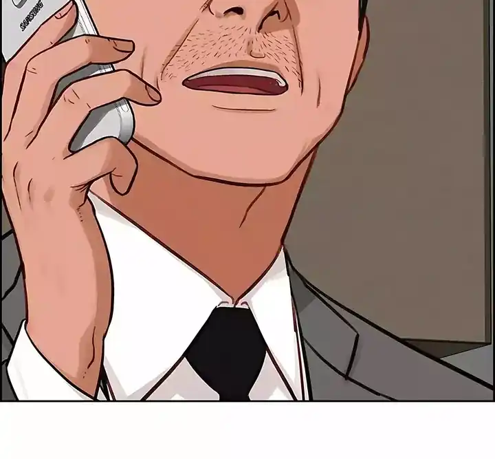 Baca Lord of Money - Chapter 245 halaman 32