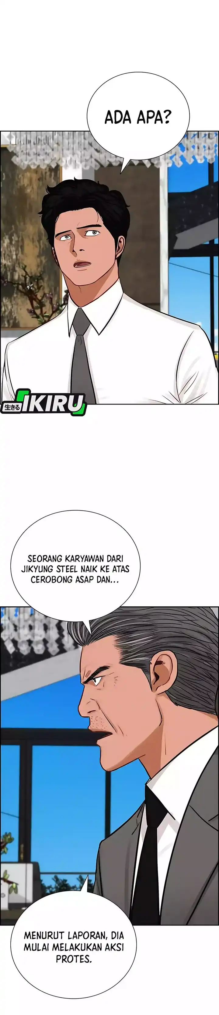 Baca Lord of Money - Chapter 245 halaman 33