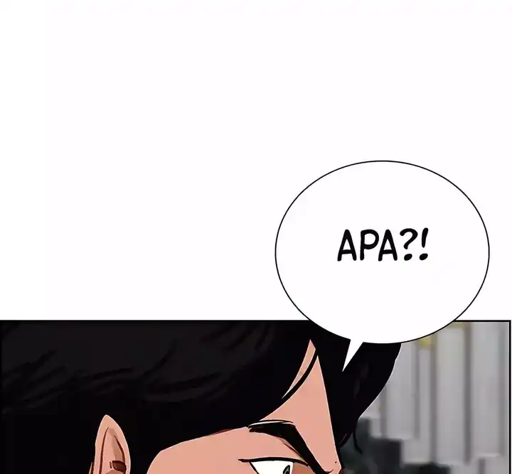 Baca Lord of Money - Chapter 245 halaman 34