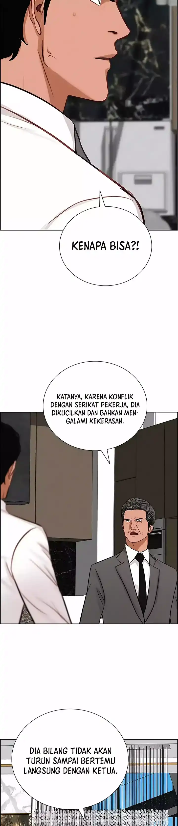 Baca Lord of Money - Chapter 245 halaman 35