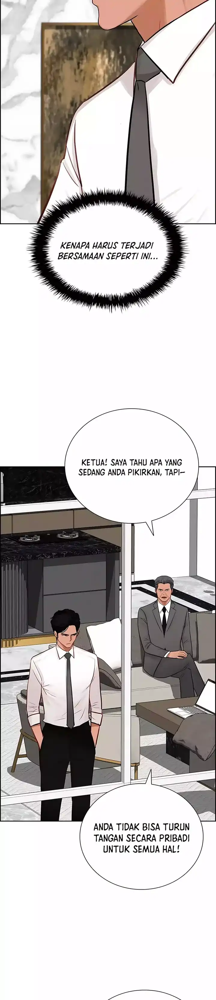 Baca Lord of Money - Chapter 245 halaman 39
