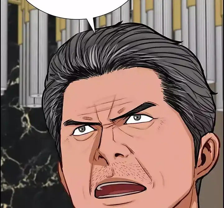 Baca Lord of Money - Chapter 245 halaman 42