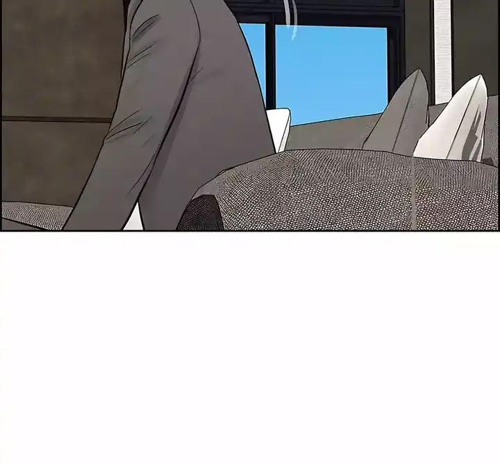 Baca Lord of Money - Chapter 245 halaman 46