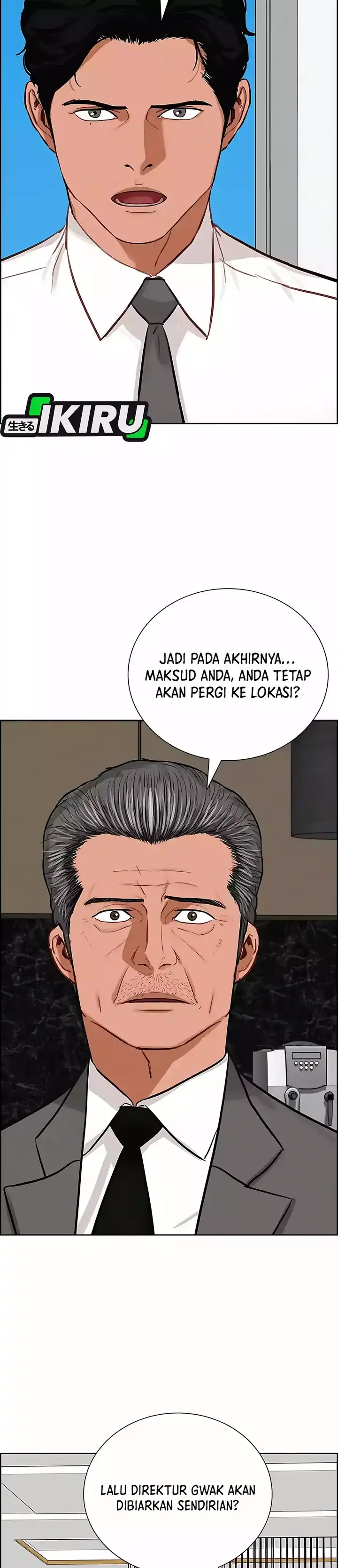 Baca Lord of Money - Chapter 245 halaman 49
