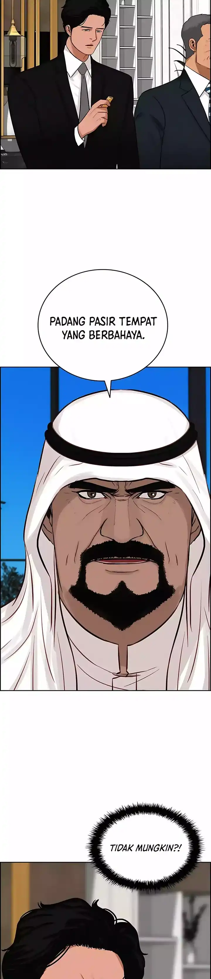 Baca Lord of Money - Chapter 245 halaman 5
