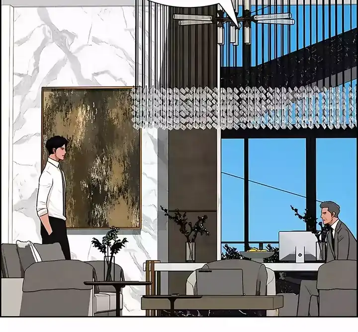 Baca Lord of Money - Chapter 245 halaman 50