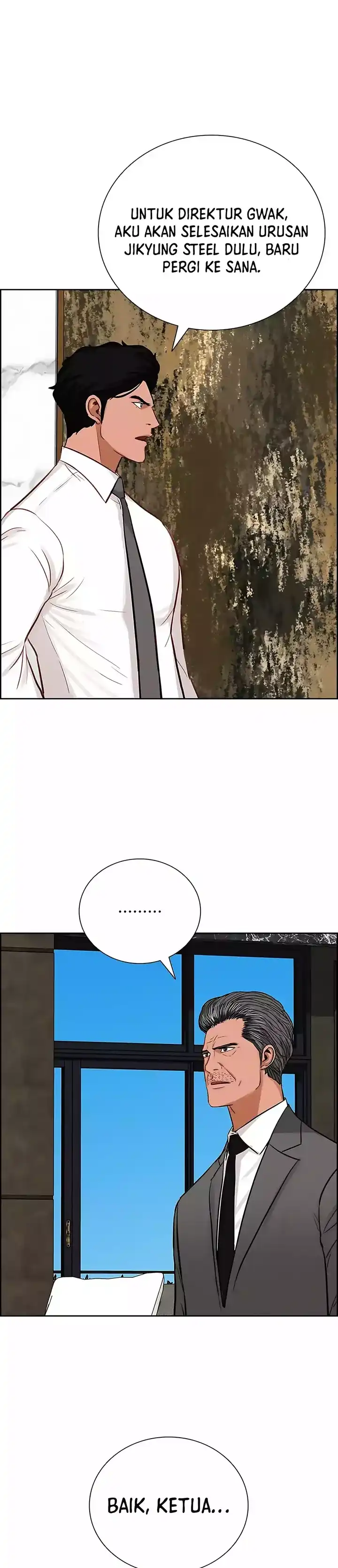 Baca Lord of Money - Chapter 245 halaman 51