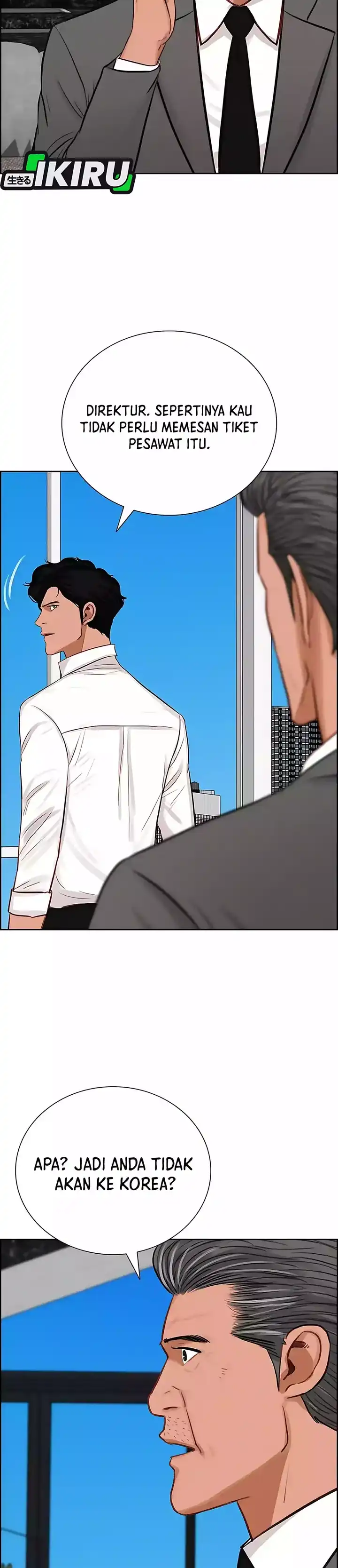 Baca Lord of Money - Chapter 245 halaman 55