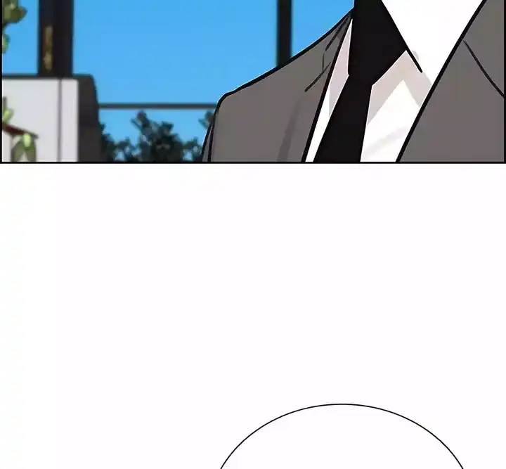 Baca Lord of Money - Chapter 245 halaman 56