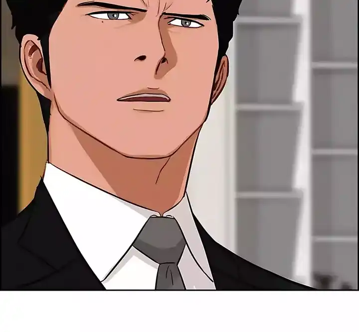 Baca Lord of Money - Chapter 245 halaman 6