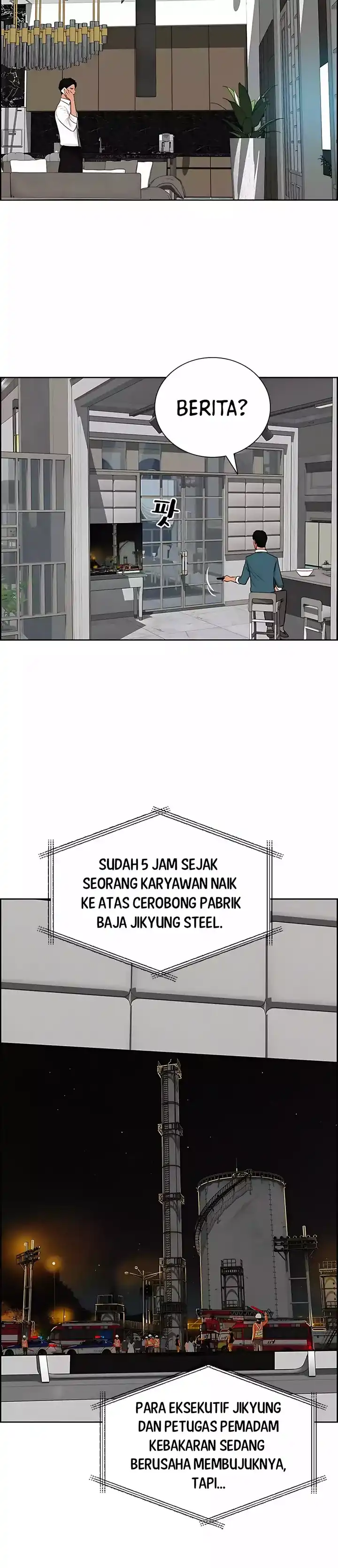 Baca Lord of Money - Chapter 246 halaman 11