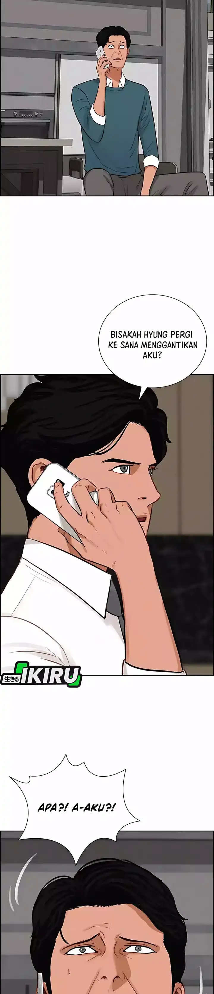 Baca Lord of Money - Chapter 246 halaman 13