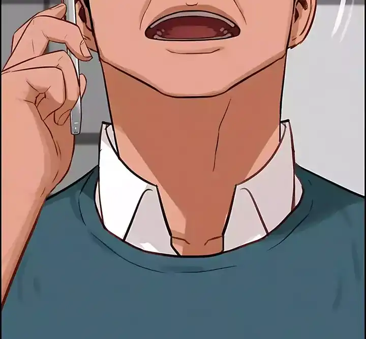 Baca Lord of Money - Chapter 246 halaman 14