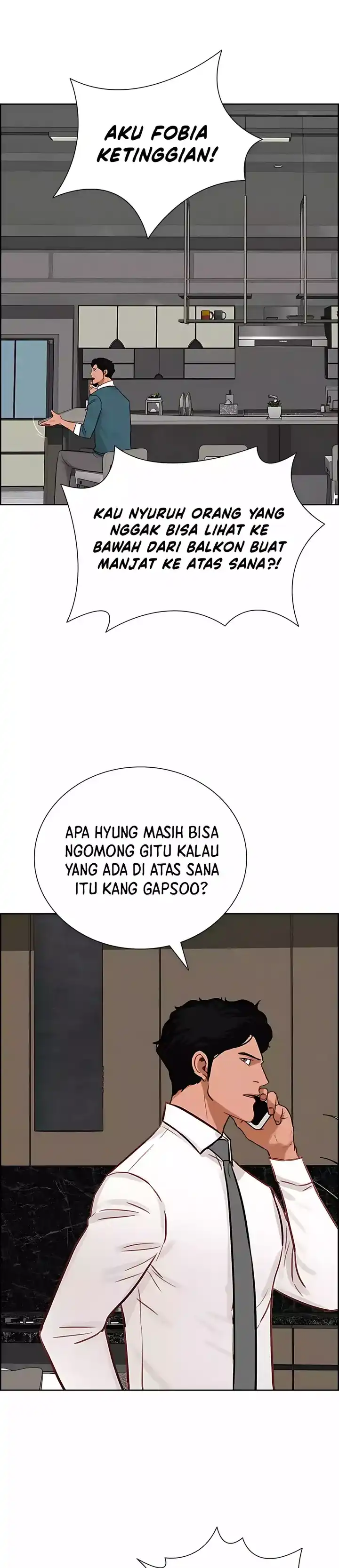 Baca Lord of Money - Chapter 246 halaman 19