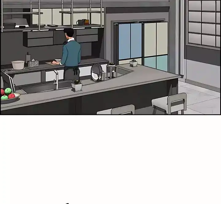 Baca Lord of Money - Chapter 246 halaman 2