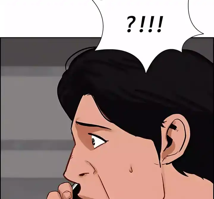 Baca Lord of Money - Chapter 246 halaman 20