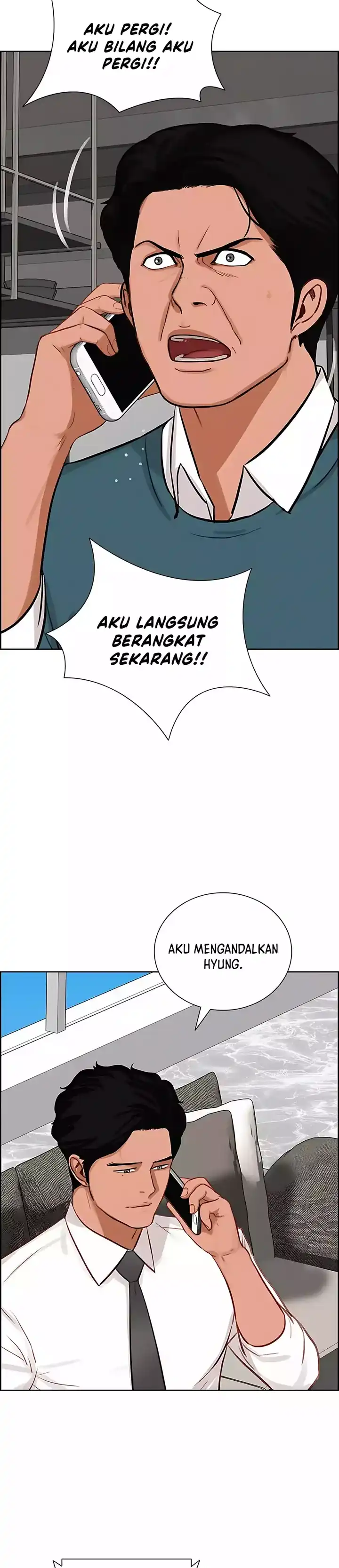 Baca Lord of Money - Chapter 246 halaman 23