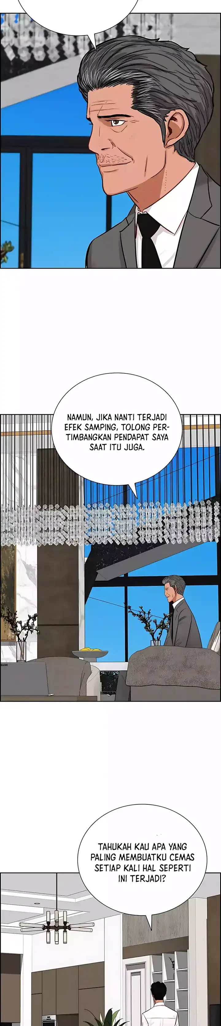 Baca Lord of Money - Chapter 246 halaman 31