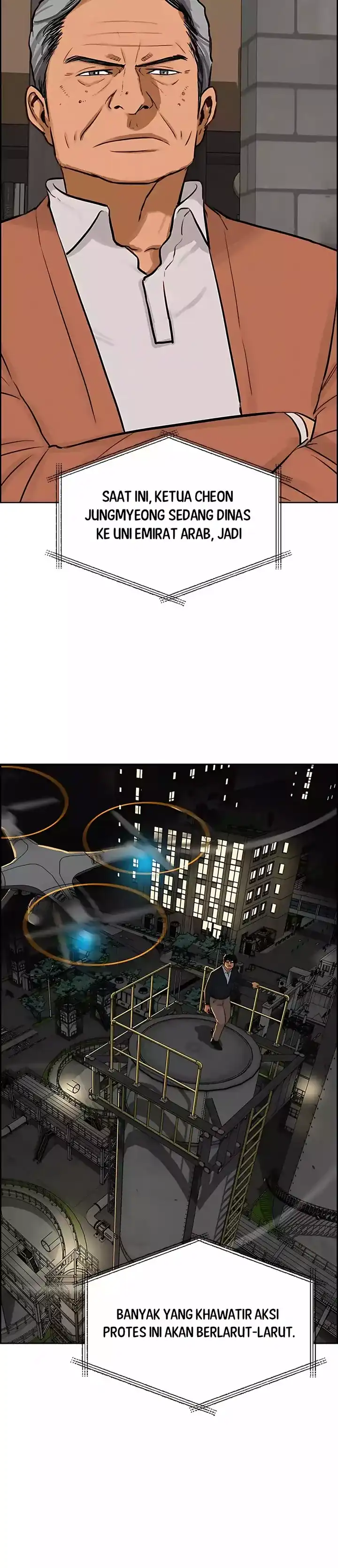 Baca Lord of Money - Chapter 246 halaman 39