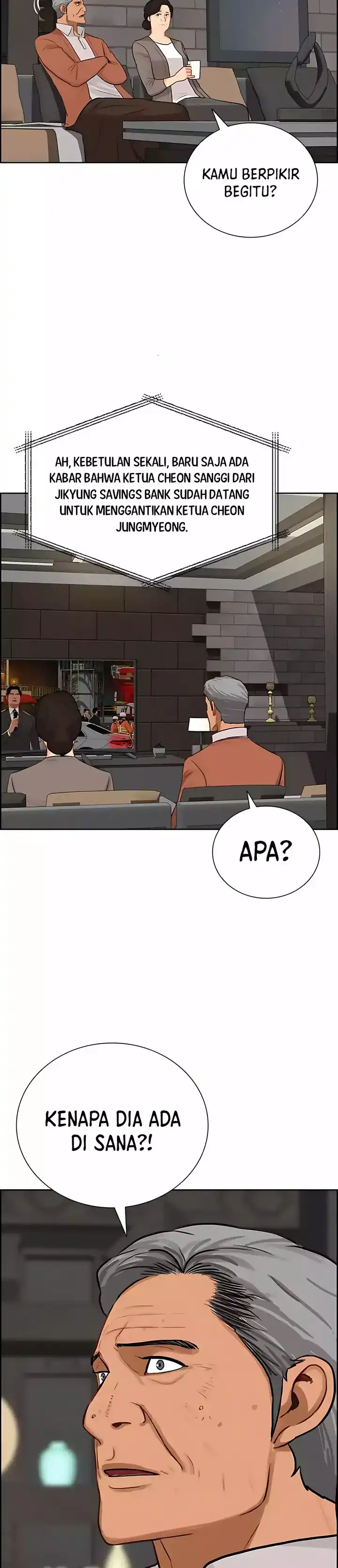 Baca Lord of Money - Chapter 246 halaman 41